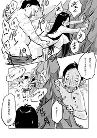 [noooo]Oh My Skin Beach Hen