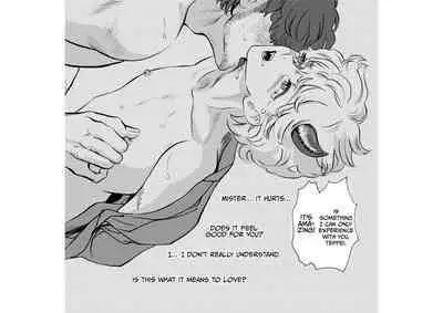 Kawaii Oni o Tsukamaeta node, Taisetsu ni Sodatemasu | I Caught a Cute Oni and I'll Take Good Care of Him