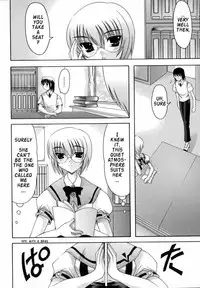 [Izumi Yuujiro] World Wide Love! Ch. 1-9 [English] {Rande}