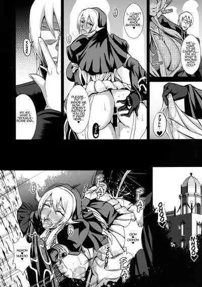 [MEAN MACHINE (Mifune Seijirou)] Chijoshin Raisan | Worship of the Pervert Goddess (Queen's Blade Rebellion) [English] [EL JEFE Hentai Truck] [Digital]