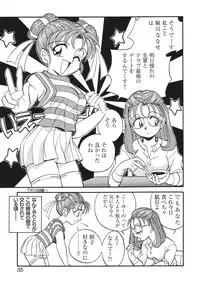 [Anthology] Libido Anthology Comic