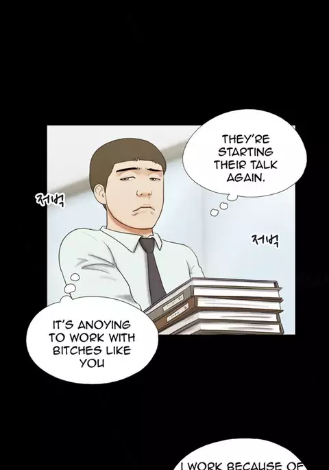 Sexual Fantasy Ch.1-15