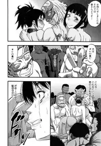 COMIC MILF 2015-04 Vol.23