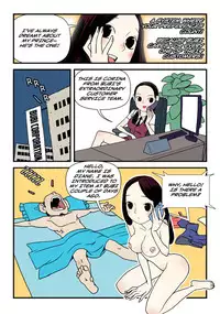 [dogado] Homo Sexience [Ongoing]