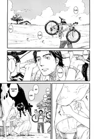 [Naruko Hanaharu] Shoujo Material [English] [FAKKU] [Decensored]