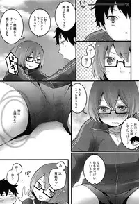 [Nagata Maria] Totsuon! Totsuzen Onnanonko ni Natta no de, Ore no Oppai Monde Mimasen ka?