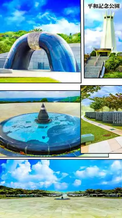 [STUDIO HUAN (Raidon)] Panpan Travelers Okinawa Shuudan Rape Zumi Harem Hitoritabi Hen