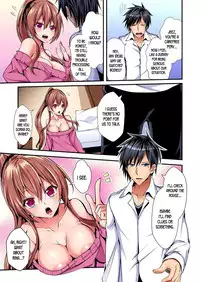 [Suishin Tenra] Irekawatte Dotabata Ecchi! ~Aya-nee no Binkan na Karada ni Ore wa Taerarenai | Switch bodies and have noisy sex! I can't stand Ayanee's sensitive body 1-6 [English] [desudesu]