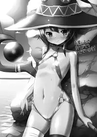 (C92) [Ororiya Enpitsudo (Murian)] Suyasuya Megumin ni Dufufufufu WW (Kono Subarashii Sekai ni Syukufuku o!)
