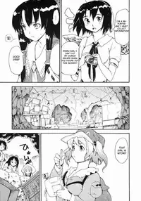 (C72) [Paranoia Cat (Fujiwara Shunichi)] Touhou Ukiyo Emaki Kawashiro Nitori (Touhou Project) [English]