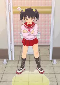 [えむぶぅ] ～ イジメのある風景 ～ おいで、ポチ! 女子トイレで折檻したるっ