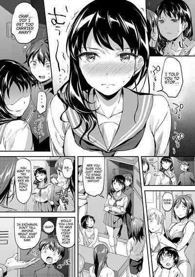 Let’s Gyaku Rape | Let's Reverse Rape