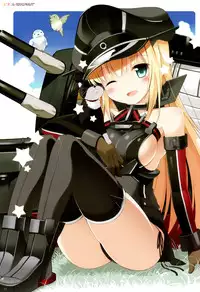 (C87) [Digital Flyer (Oota Yuuichi)] BisColle -Bismarck Collection 2014- (Kantai Collection -KanColle-)
