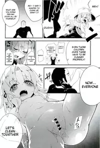 (C87) [Dot Eito (Sawayaka Samehada)] Zettai ni Dashite wa Ikenai Moriya Jinja | Absolutely No Ejaculation at the Moriya Shrine (Touhou Project) [English] {LOL50015}