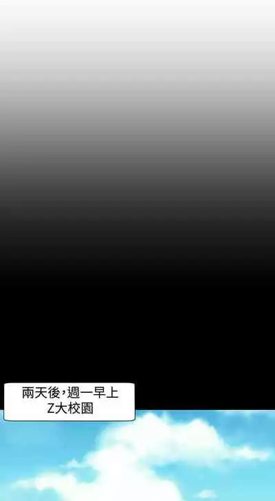 成人的滋味 1-30