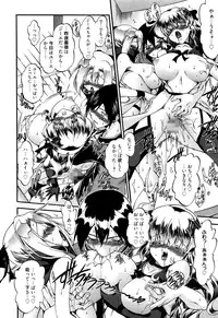 Manga Bangaichi 2016-01