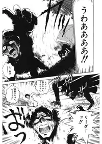 [Funabori Nariaki] Reijyou Hyakkaten [Digital]