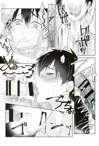 [Dig Dug (kurocastle)] BLACK -Osawa Sairokushuu- (Daiya no Ace)