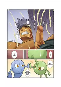 [Gamushara! (Nakata Shunpei)] Dragon Ranger Aka Hen Joshou, Vol. 1-4 | Dragon Ranger Red Prologue, Chapter 1-4 [English] {Spirit} [Digital]