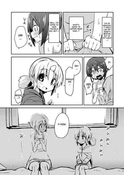 Shokushu Uri no Fiera | Fiera the Tentacle Seller