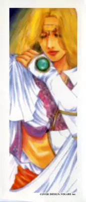 [Kotobuki Kazuki] Tenkai Kouro 3 | Heavens Road Vol. 3