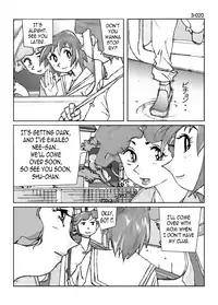 [Katanashi Apollo] Kamo no Aji - Misako 3 [English] [N04h] [Digital]