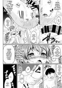 (C89) [Kakukonoka (Menoko)] Boku no Ichinichi Gentei Kanojo wa Otokonoko Idol! (PriPara) [English] [mysterymeat3]