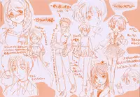 [Suika Koron] Doukyuusei Kansatsu Catalog