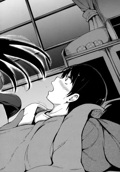 At Home Harem FudeoroSisters Ch. 1-2