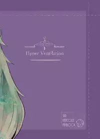 (Houraigekisen! Yo-i! 29Senme) [Sonna Kanji de Heiankyou (Itomugi-kun)] Futari no Himitsu (Kantai Collection -KanColle-) [Chinese] [CE家族社]