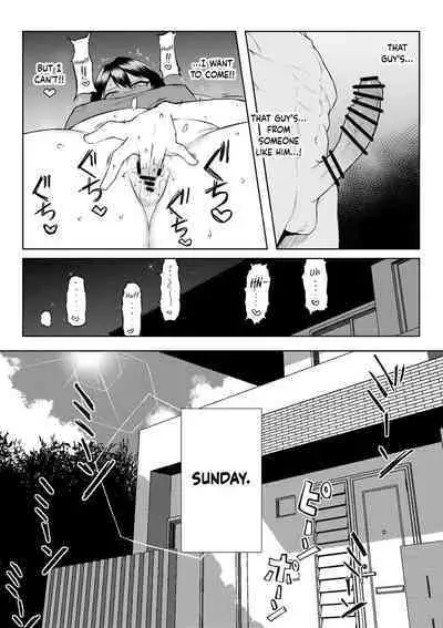 [Maikage (Mikage)] 十年の恋より一週間の性-RebirthWeek- | One week of sex over ten years of love -RebirthWeek- [English] [Krow27tl]