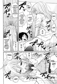 [Coelacanth] Funky Glamourous [English] [Uncensored]