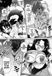 [Mitsuya] Moe Nyuu [English] [Rapture Scans] [Decensored]