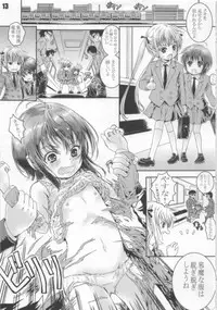 (C85) [Shiawase Manjuu (Shiawase 1500)] KILL ME YEAH! YEAH!! (Kill Me Baby)