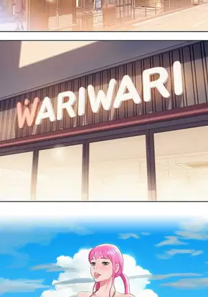 What do you Take me For? Ch.12/?