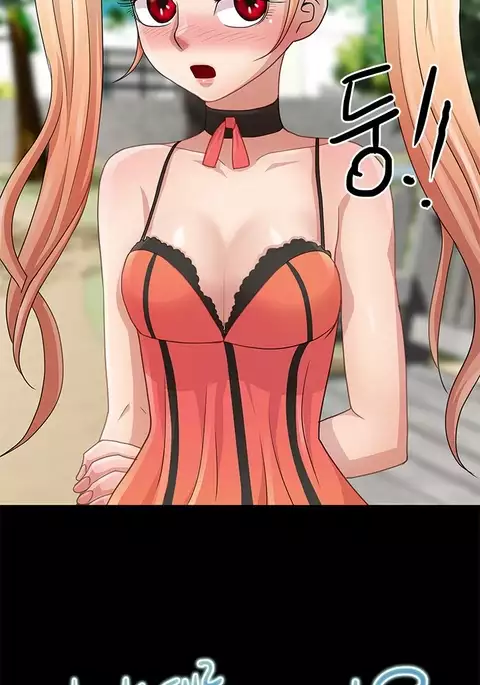 Will You Do as I Say? Ch.1-18