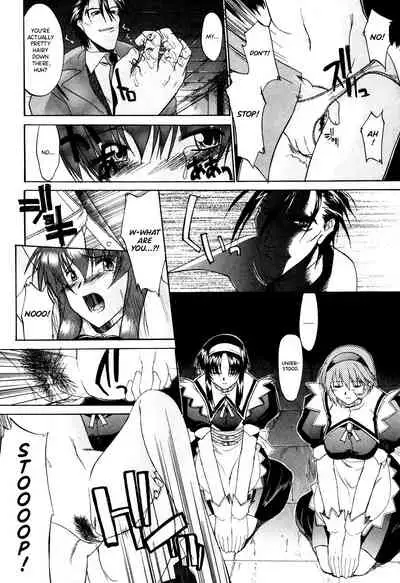 Nyuudaku Gansho - SEX is needed for school life