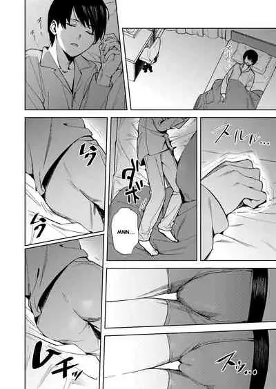 Onna ni Natta Ore wa Shinyuu no Risou no Kanojo?