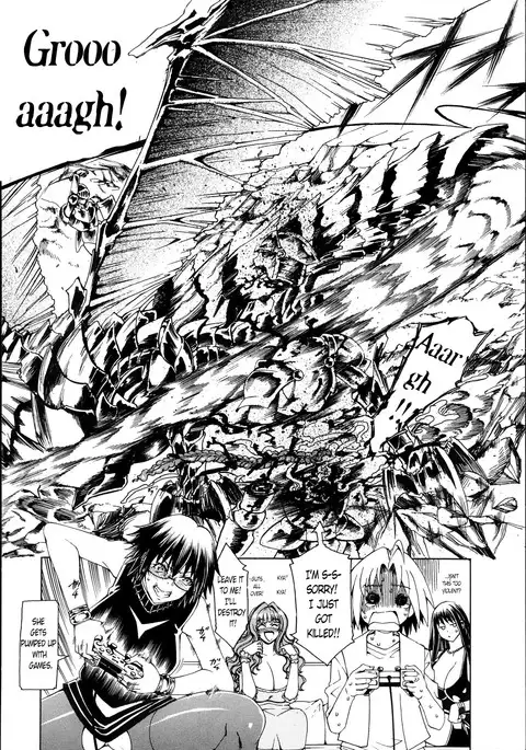 Shounen to Sannin no Kuso Bitch | My Life with those Sluts as a Meat Dildo Nngh!