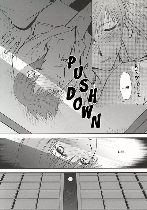 Tsukibae o Mushibamu