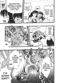 [Kurita Yuugo] Shoujo wa Inu no Yume o Miru - The Girl Dreams Dogs [English] [SaHa]