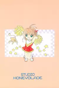 [STUDIO HONEYBLADE (Miyuki, Misakura Nankotsu)] Magokoro o Kimi ni (Cardcaptor Sakura)