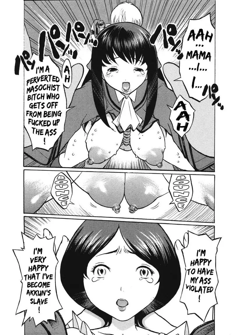 A Cage of Big Boobs Chapter2