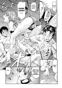 [Tuna Empire] Houkago Dorei Club | After School Sex Slave Club [English]