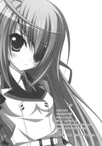 (C80) [Upa Goya (Endori)] Bullet hole! (IS <Infinite Stratos>)