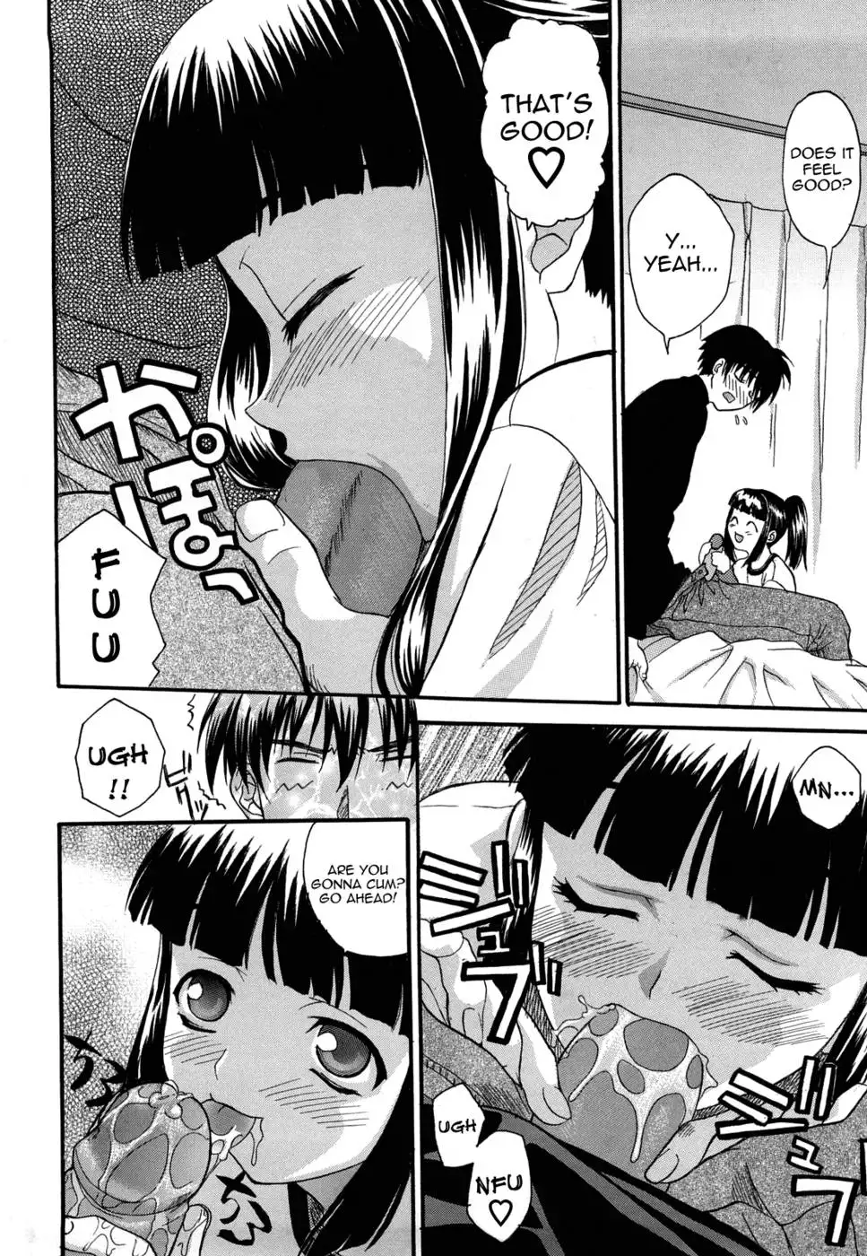 Love Or Fool Shinsouban Chapter 6