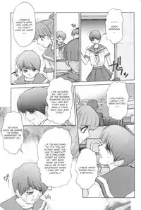 [Juubaori Mashumaro] Patriot [English]