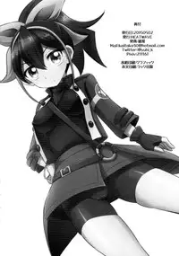 (COMIC1☆9) [HEATWAVE (Yuuhi)] Surrender Nante Shinai (Yu-Gi-Oh! ARC-V) [Chinese] [CE家族社]