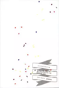 (Yumeiro ★ Symphony 3) [Flouorite (Takeichi)] HEART METRONOME (Ensemble Stars!)