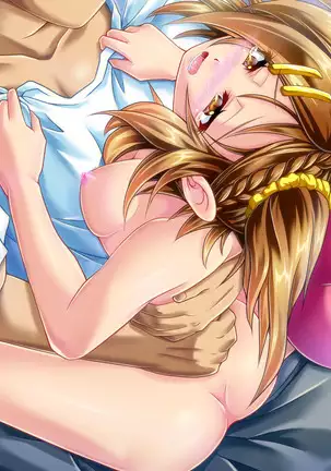 Mujikaku Service Shite Kureru Kouhai no Imouto-chan